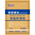 /msite/products/detail/productid/62958912/id/1514565.html